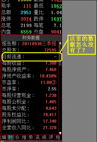 圖片點(diǎn)擊可在新窗口打開(kāi)查看