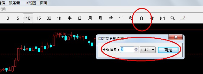 圖片點(diǎn)擊可在新窗口打開查看