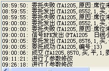 圖片點(diǎn)擊可在新窗口打開查看