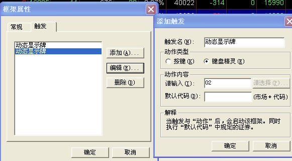 圖片點(diǎn)擊可在新窗口打開查看