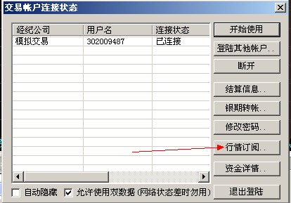 圖片點(diǎn)擊可在新窗口打開查看