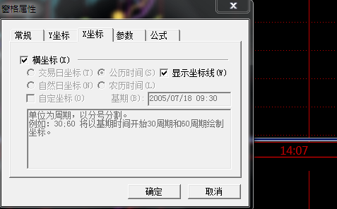 圖片點擊可在新窗口打開查看