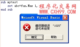 圖片點(diǎn)擊可在新窗口打開查看