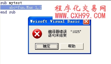 圖片點(diǎn)擊可在新窗口打開查看