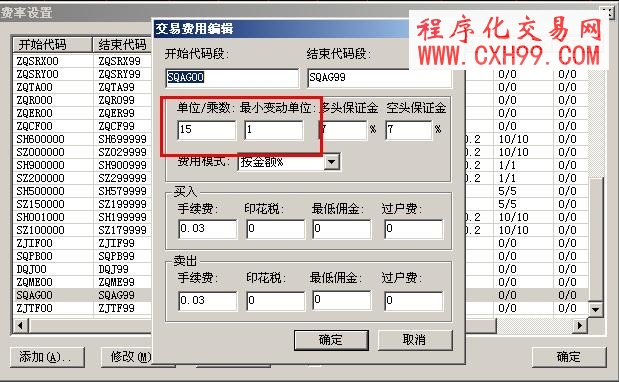 圖片點擊可在新窗口打開查看