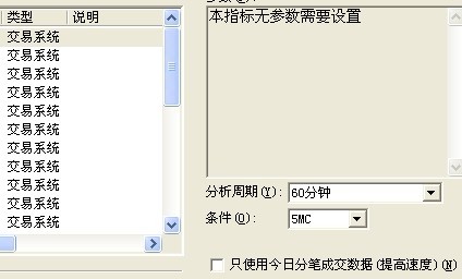 圖片點(diǎn)擊可在新窗口打開(kāi)查看
