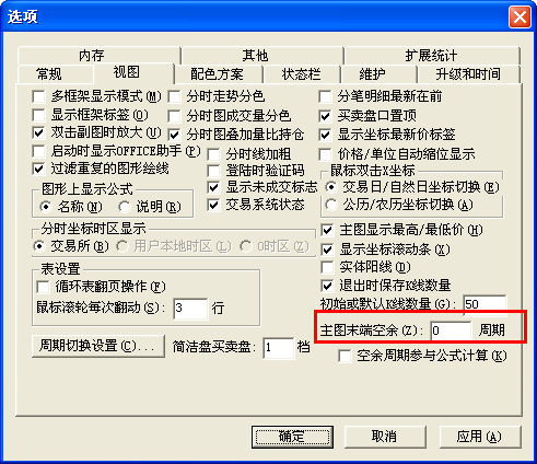 圖片點(diǎn)擊可在新窗口打開查看