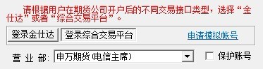 圖片點(diǎn)擊可在新窗口打開查看