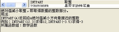 圖片點擊可在新窗口打開查看