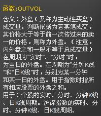 圖片點(diǎn)擊可在新窗口打開查看