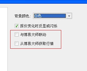 QQ圖片20141117213332.jpg QQ圖片20141117213332.jpg