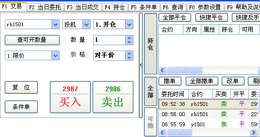 QQ截圖20140821103640.png QQ截圖20140821103640.png