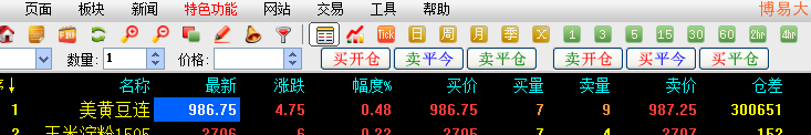 QQ圖片20150121095157.png QQ圖片20150121095157.png