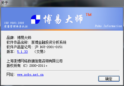 QQ截圖20150106110906.png