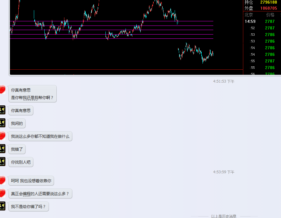 QQ截圖20150316165820.png QQ截圖20150316165820.png